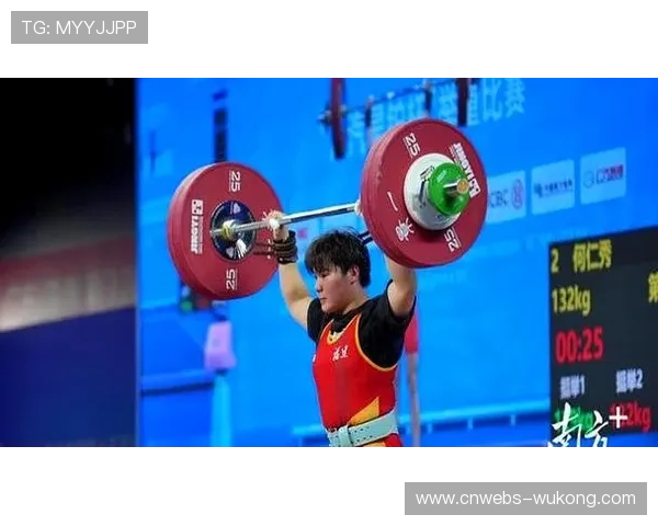 成都体院方淋全运会夺金，创学校举重项目历史最佳成绩