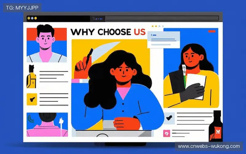 赛事直播核心能力